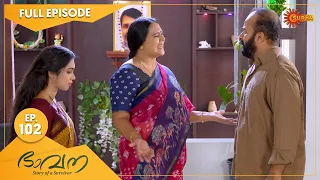 Bhavana - Ep 102 | 06 October 2022 | Surya TV Serial | Malayalam Serial