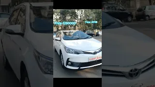 2018  Toyota Corolla Altis 1.8 G  Petrol Automatic #shorts #youtubeshorts #reelsinstagram #cars