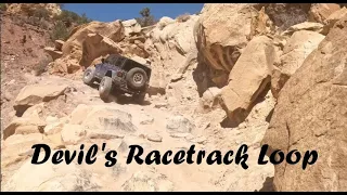 Devils Racetrack, Green River, UT, April 16, 2023