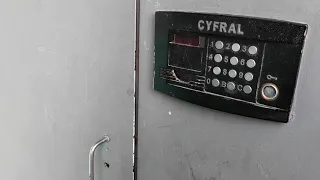 Быстрое считывание ключей на домофоне CYFRAL CCD-2094.