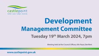 Development Management Committee - Tuesday 19th March 2024
