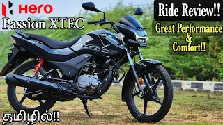 Hero Passion Xtec Ride Review | Good Performance and Features!! தமிழில்