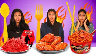 EATING SPICY FOOD WITH SPOON Vs FORK Vs CHOPSTICK CHALLENGE 🤩 | PULLOTHI