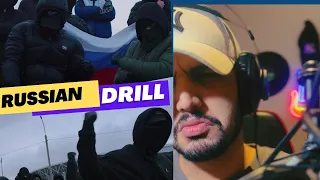 TSB ft. OPT - DRILL RU 2 | My First Reaction To Russian Drills !