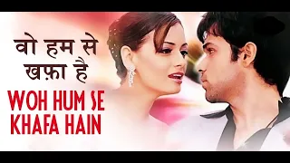 Wo Hamse Khafa Hain Song With Lyrics