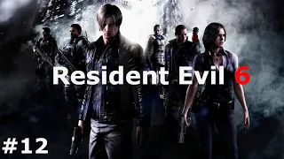 Zagrajmy w Resident Evil 6 #12 Kampania Jake'a Mullera | Rozdział 1 | Walkthrough | Gameplay PL |