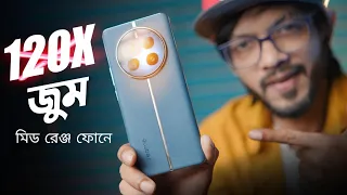 Realme 12 pro Plus Review।। হতে পারল কি ফ্ল্যাগশিপ কিলার!