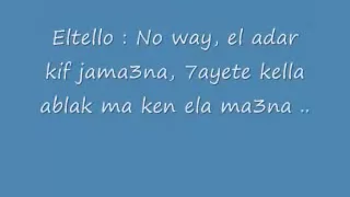 Jagal el USEK + lyrics