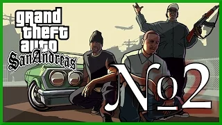 Как заменить скины оружия,звуки и анимации в Gta Sa