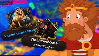 HOI4: ЛИХТЕНШТЕЙН СЛОМАЛ ИГРУ! САМАЯ СЛАБАЯ СТРАНА в Hearts of Iron 4 (IRONMAN)