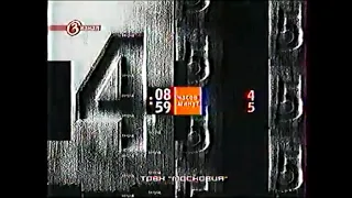 Полная версия музыки из часов 3 канала 2004-2006