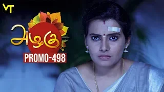 Azhagu Tamil Serial | அழகு | Epi 498 | Promo | 09 July 2019 | Sun TV Serial | Revathy | Vision Time