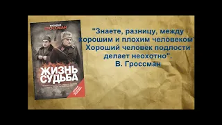 Лучшие книги о Великой Отечественной войне