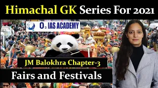 Himachal Gk for HAS 2021 - Social Customs of Himachal - Wonderland Chapter 3 L-10 | HP GK Balokhra