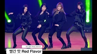 레드벨벳 Red Velvet[4K 직캠]빨간 맛 Red Flavor,명지대 용인 OT@180228 락뮤직