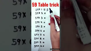 #59 table short trick#short trick of 59 table#59 Table ki short trick#59 Table trick#easy 59 table