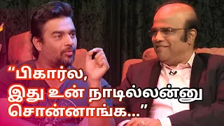 Chocolate Boy முரடனாக மாறிய கதை | Madhavan Interview With BH Abdul Hameed