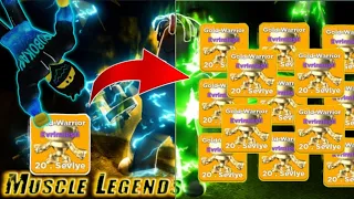 Баг На Размножение Петов И Ауры в MUSCLE LEGENDS//Roblox Muscle Legends 2023