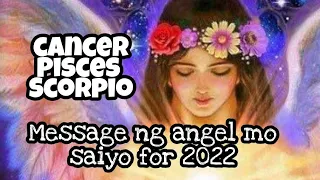 ♋Darating ang ♓ kukumpleto sa buhay mo ♏ #cancer #pisces #scorpio #tagalogtarotreading