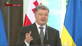 Militant Leaders in Ukraine's East Are Kremlin 'Puppet Show': Poroshenko
