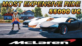 Introducing New Mclaren 570s || TOKYO DRIFT VERSION (4K ) || PUBG MOBILE || BLAZE 6T9