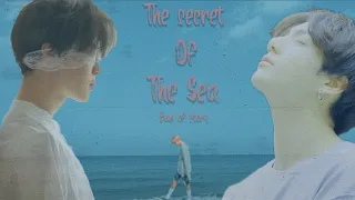 🌊JIKOOK AU:The Secret Of The Sea [End of story][🌊[🔞]