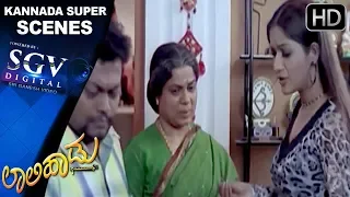 Umashree's mother sentiment scenes | Laali Haadu Movie | Kannada Scenes | Darshan,Sadhu Kokila