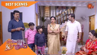 Abiyum Naanum - Best Scenes | Full EP free on SUN NXT | 25 June 2022 | Sun TV | Tamil Serial