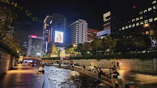 서울 청계천 야간 데이트 코스 산책 | 낮보다 밤이 아름다운 청계광장 Seoul Night Walk Cheonggyecheon Stream