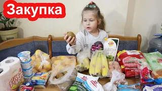 Закупка продуктов на неделю на 2431 гривен 86$. Акции и цены в магазине АТБ + МЯСНОЙ Киев