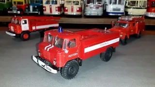 обзор моделей 1/43  пожарные газ  66   53   3307