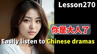 Speak Confidently: Chinese Conversation Skills for Beginners/DAY171/Lesson270