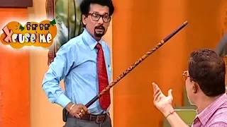 Ding Dung Excuse Me | ମେଡିସିନ ରିପ୍ରେଜେଣ୍ଟଟିବ | Ep20 | Tarang Tv | Papu Pom Pom