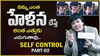 MVN Kasyap : The Power of Self Control | Powerful Motivation | Focus On Yourself | Mr Nag