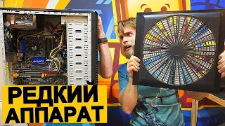 Такой КОМП Вы ТОЧНО еще НЕ ВИДЕЛИ!!! 😎🤘🏻