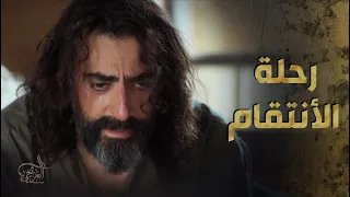 فيلم ( رحلة الانتـ قام )  عبدو العربجي رجل  ظلمه جميع من حوله فقرر الانتقام واحـ رق الجميع