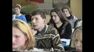 Фильм к 5-летию школы №66 города Кирова. 2 часть. (1997)