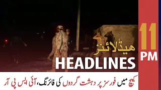 ARY News Headlines | 11 PM | 20 October 2021