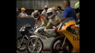 ZDRAVKO MATULJA (pad)➡️ AUTOMOTODROM GROBNIK 1993g. 125 GP / TV PRIJENOS / 13. MOTO 30 +