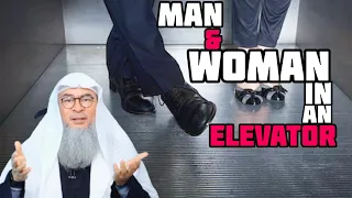 Can a woman get into an elevator (lift) if there is a man or two men inside? - Assim al hakeem