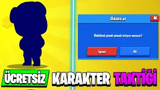 ÜCRETSİZ ÖDÜL VEREN LİNK ! ÜCRETSİZ EFSANEVİ KARAKTER ALMA TAKTİĞİ - Brawl Stars