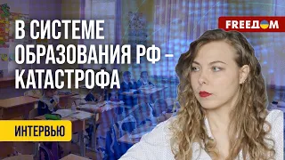 🔥 ИНФРАСТРУКТУРУ не улучшают: сельские школы РФ – БЕЗ ТУАЛЕТОВ. Разбор Пироговой