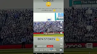 the power of cricket and Ben stokes