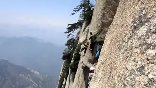 Huashan Cliffside Path, China
