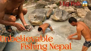 Unbelievable Fishing Nepal Catch 3 Kg Asala Fish Using Bare Hands 🎣 || Fishing Nepal 🇳🇵
