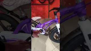 Велосипед 18 марс фиолетовый