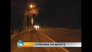 Видео с места стрельбы по рязанским полицейским