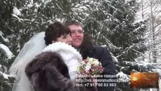 Трейлер свадебного фильма Анны и Сергея