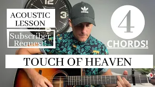 TOUCH OF HEAVEN | Hillsong | Bethel | David Funk - Acoustic Guitar Lesson