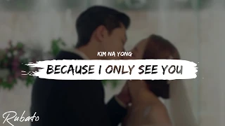 Kim Na Young - Because I only see you (그대만 보여서) | What's Wrong With Secretary Kim OST